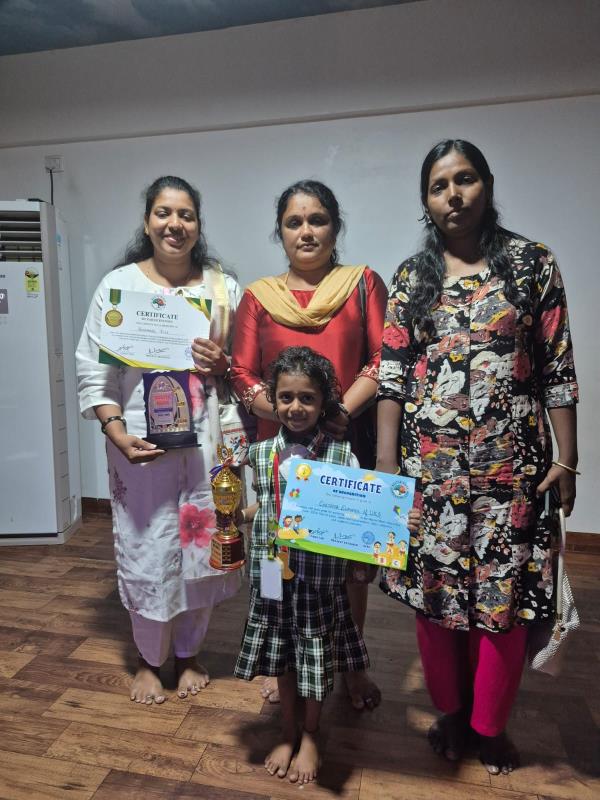 Blooming Kids School Prize 8