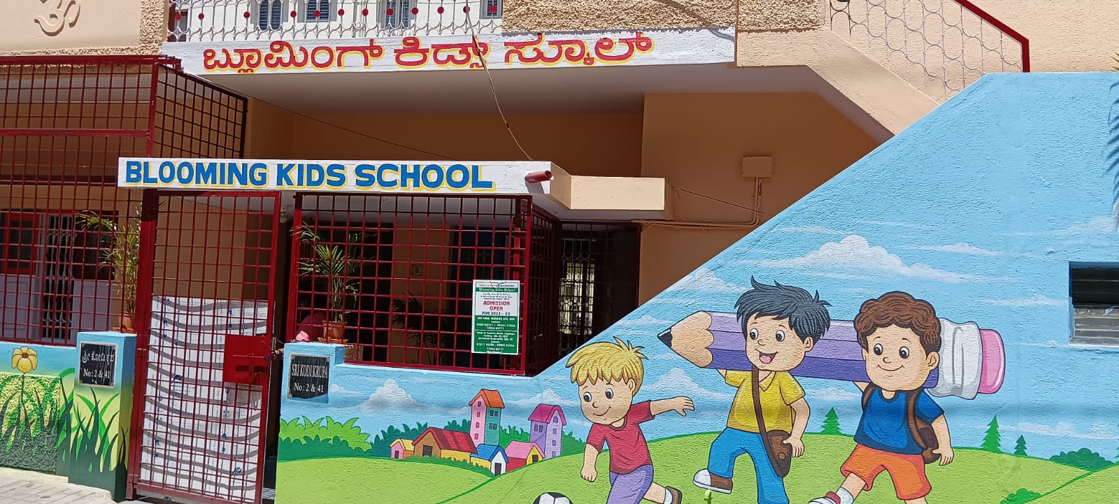 Blooming Kids School Admission Open for 2023-24,best preschool in ramamurthy nagar,best nursery school in ramamurthy nagar,best daycare in ramamurthy nagar,best kindergarten in ramamurthy nagar,best play school in ramamurthy nagar,best tuition and activity center in ramamurthy nagar,preschool near mv nagar,kids school near mv nagar,mv nagar,blooming kids school,bloomigkids school,bloomigkidsschool,ramamurthy nagar,bangalore.