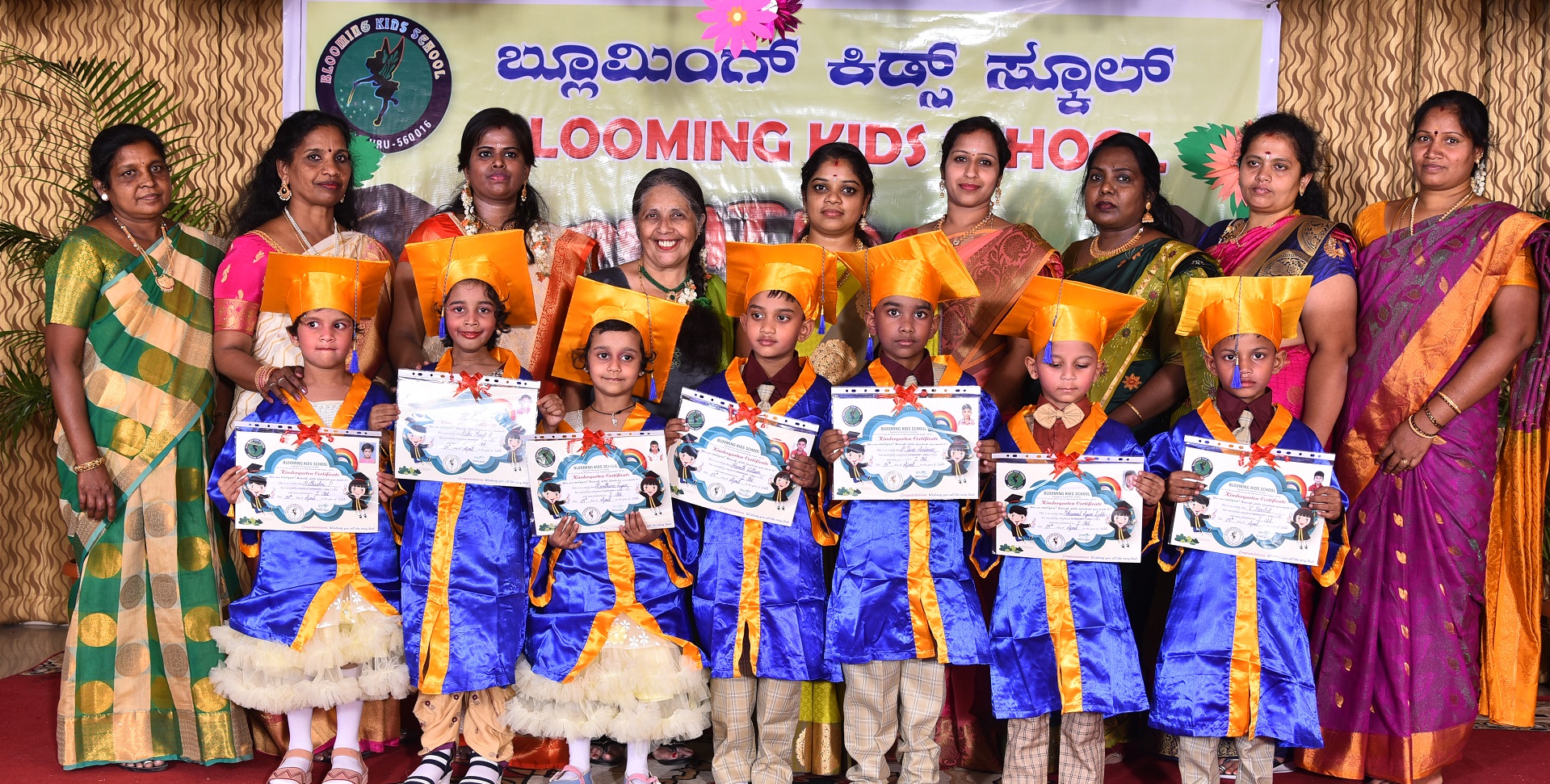 Blooming Kids School Admission Open for 2023-24,best preschool in ramamurthy nagar,best nursery school in ramamurthy nagar,best daycare in ramamurthy nagar,best kindergarten in ramamurthy nagar,best play school in ramamurthy nagar,best tuition and activity center in ramamurthy nagar,preschool near mv nagar,kids school near mv nagar,mv nagar,blooming kids school,bloomigkids school,bloomigkidsschool,ramamurthy nagar,bangalore.